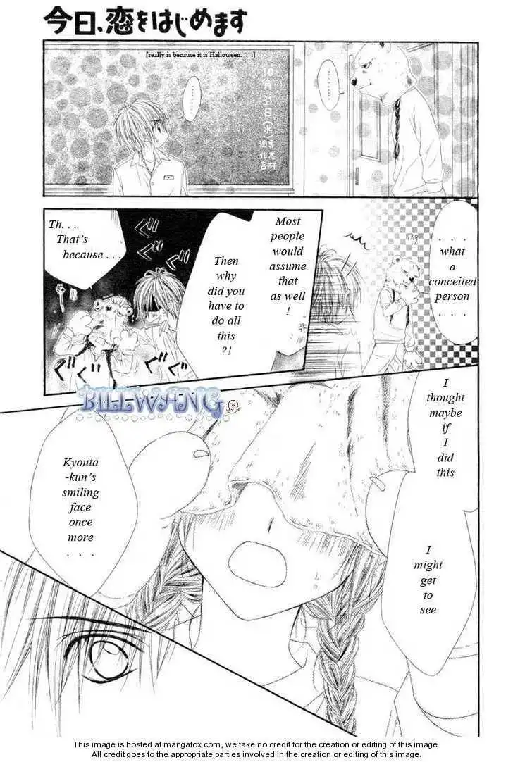 Kyou, Koi wo Hajimemasu Chapter 15 12